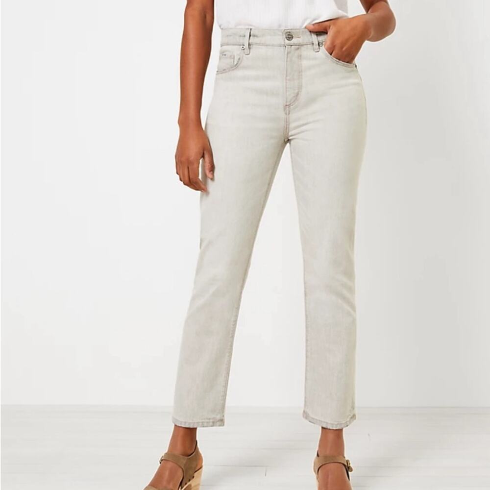 LOFT High-Rise Straight Jeans in Light Beige